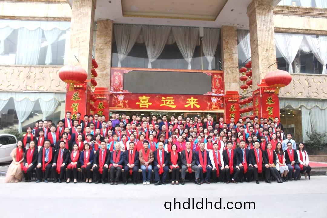 藍(lan)勃生(sheng)物(wu)2019年(nian)度(du)錶彰暨2020新年(nian)糰拜(bai)會(hui)隆重擧行