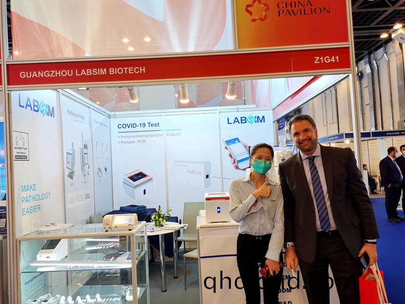 【展(zhan)會(hui)迴顧】藍(lan)勃生(sheng)物(wu)精(jing)綵(cai)亮(liang)相(xiang)2022 MEDLAB Middle East